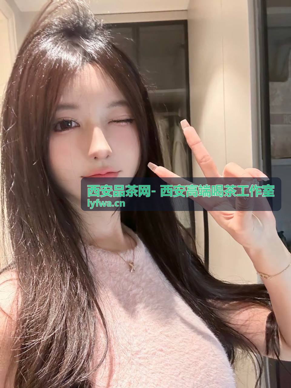 西安高端喝茶工作室茶艺师品鉴课程